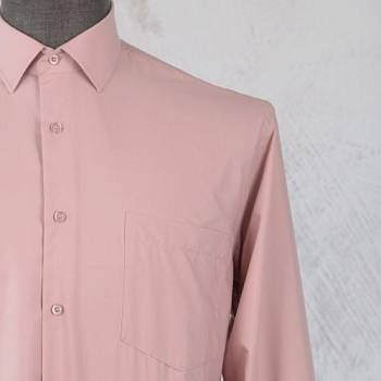 Рубашка мужская Grossir 1073AG