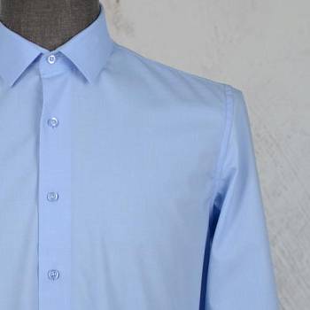 Рубашка мужская Grotoner 156W